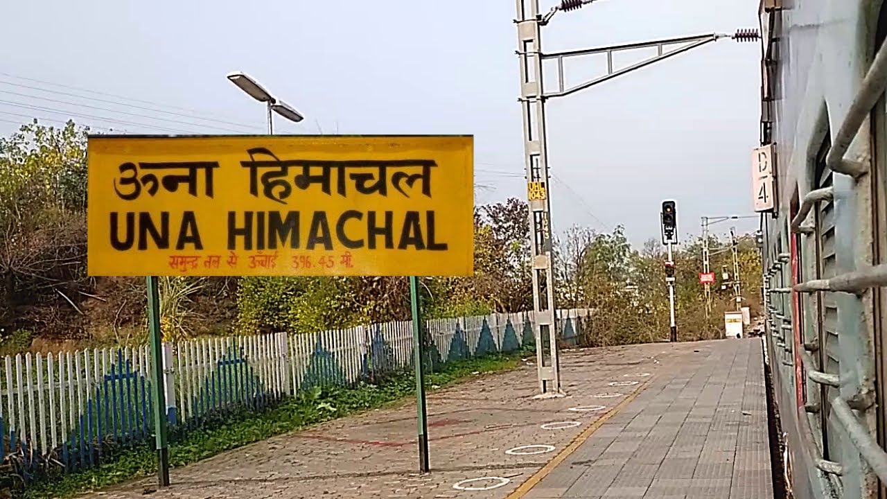 Himachal Pradesh – हिमाचल डे एक पर्व जो पहचान और प्रगति का प्रतीक है